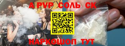 круглые Краснодар