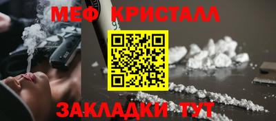 кокс Коммунар