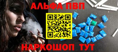 кокс Коммунар