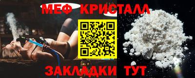 кокс Коммунар
