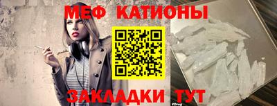 каннабис Конаково