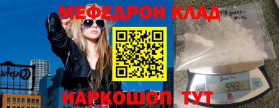каннабис Конаково