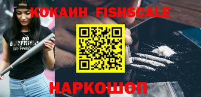 каннабис Конаково