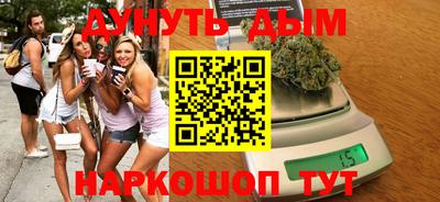 кокс Коммунар