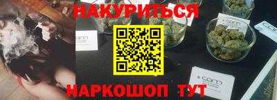 кокс Коммунар