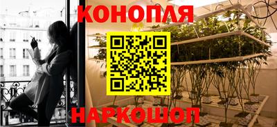кокс Коммунар