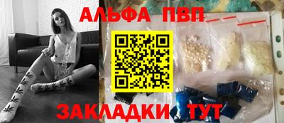 кокс Коммунар