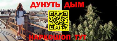 герыч Краснознаменск