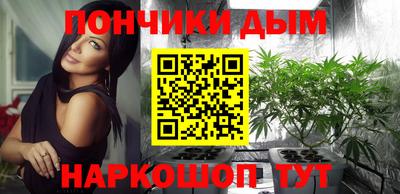 кокс Коммунар