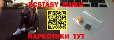 каннабис Конаково
