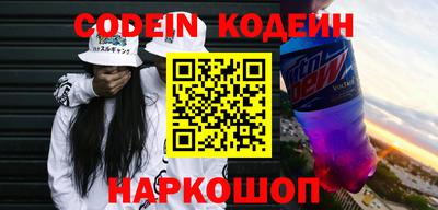 каннабис Конаково