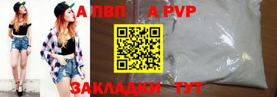 кокс Коммунар