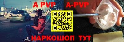 кокс Коммунар