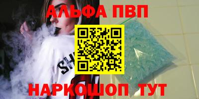 герыч Краснознаменск