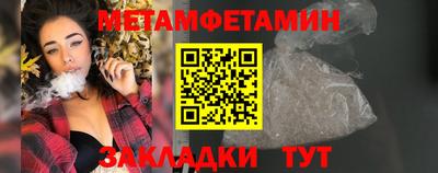 кокс Коммунар