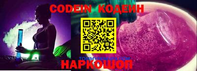 круглые Краснодар