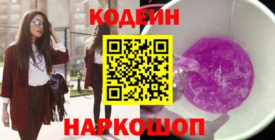 кокс Коммунар
