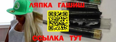 каннабис Конаково