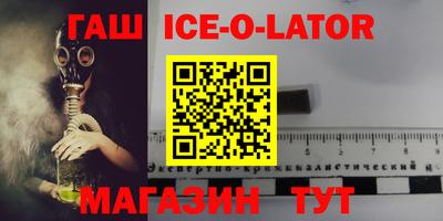 каннабис Конаково