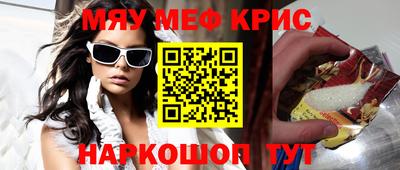 кокс Коммунар