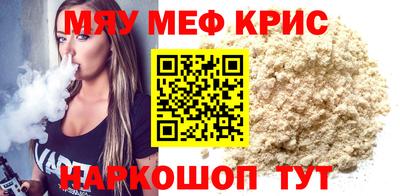 кокс Коммунар